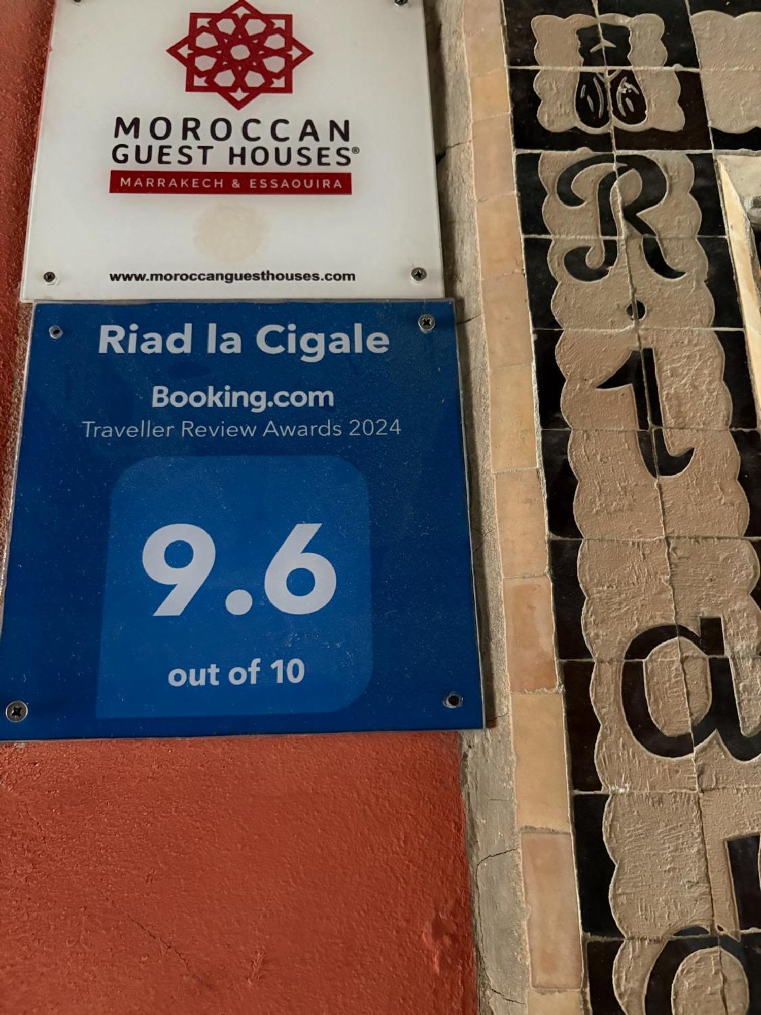 Riad La Cigale Маракеш Екстериор снимка